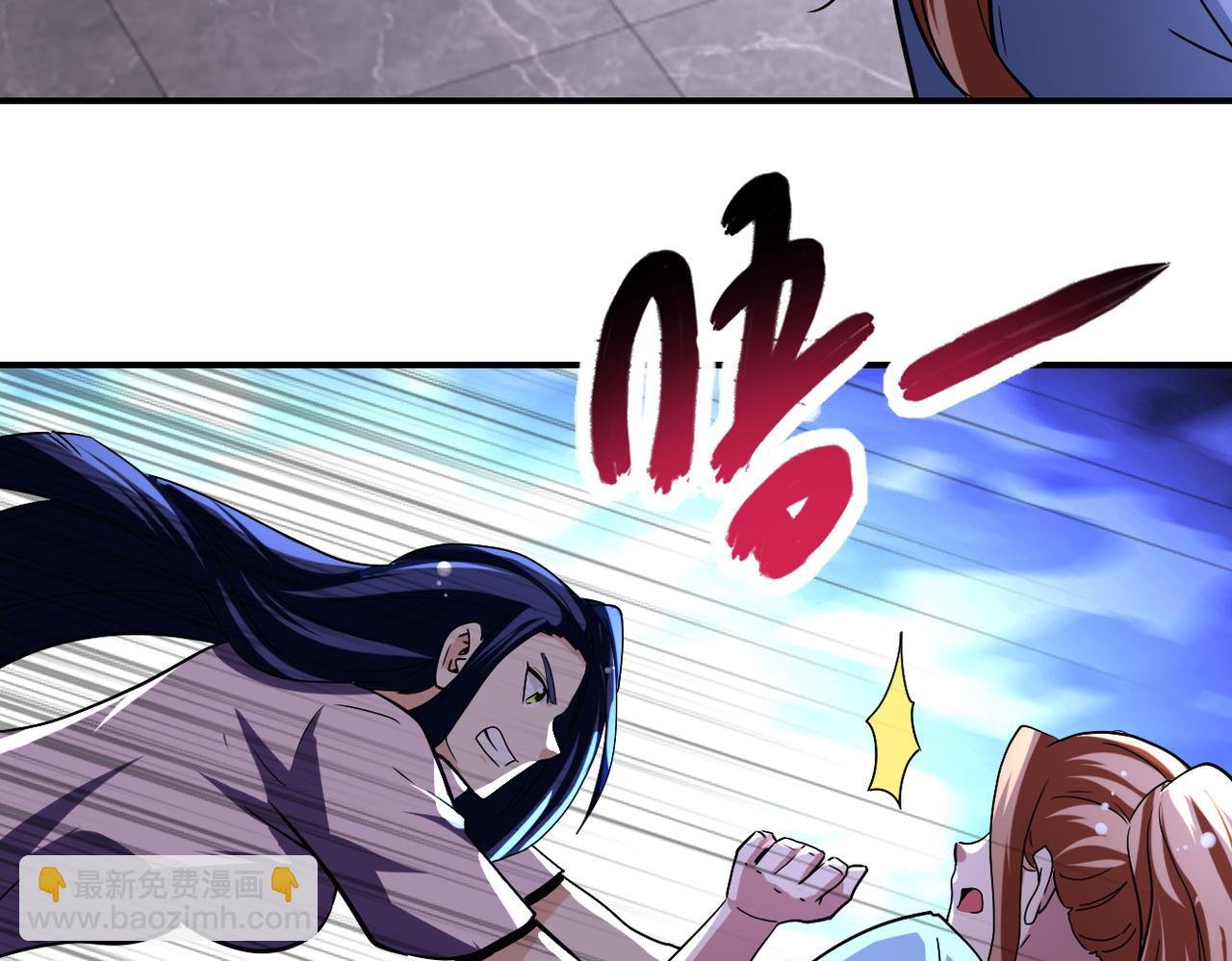 第466话 情势逆转