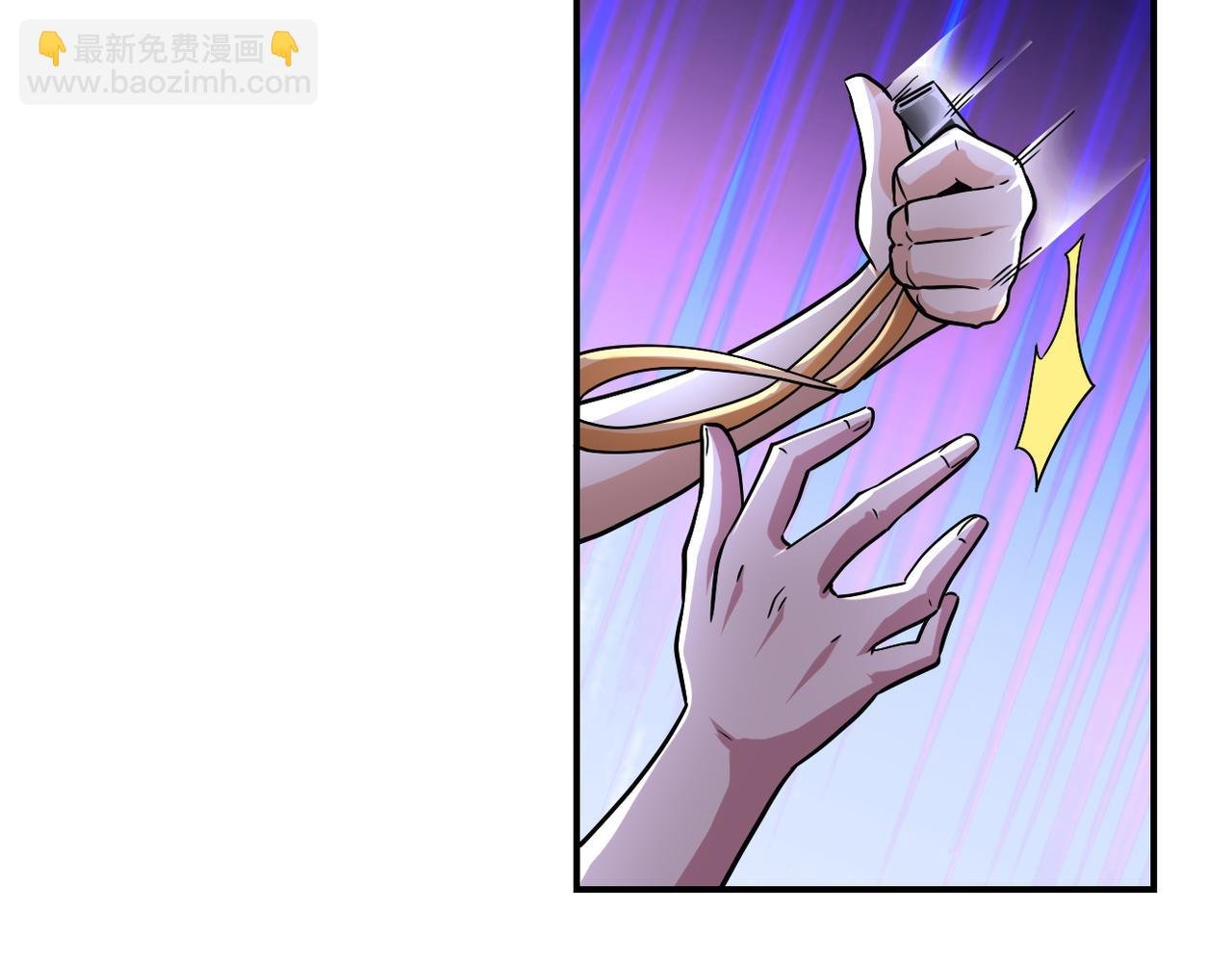 第466话 情势逆转