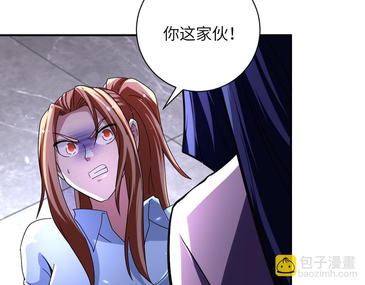 第466话 情势逆转