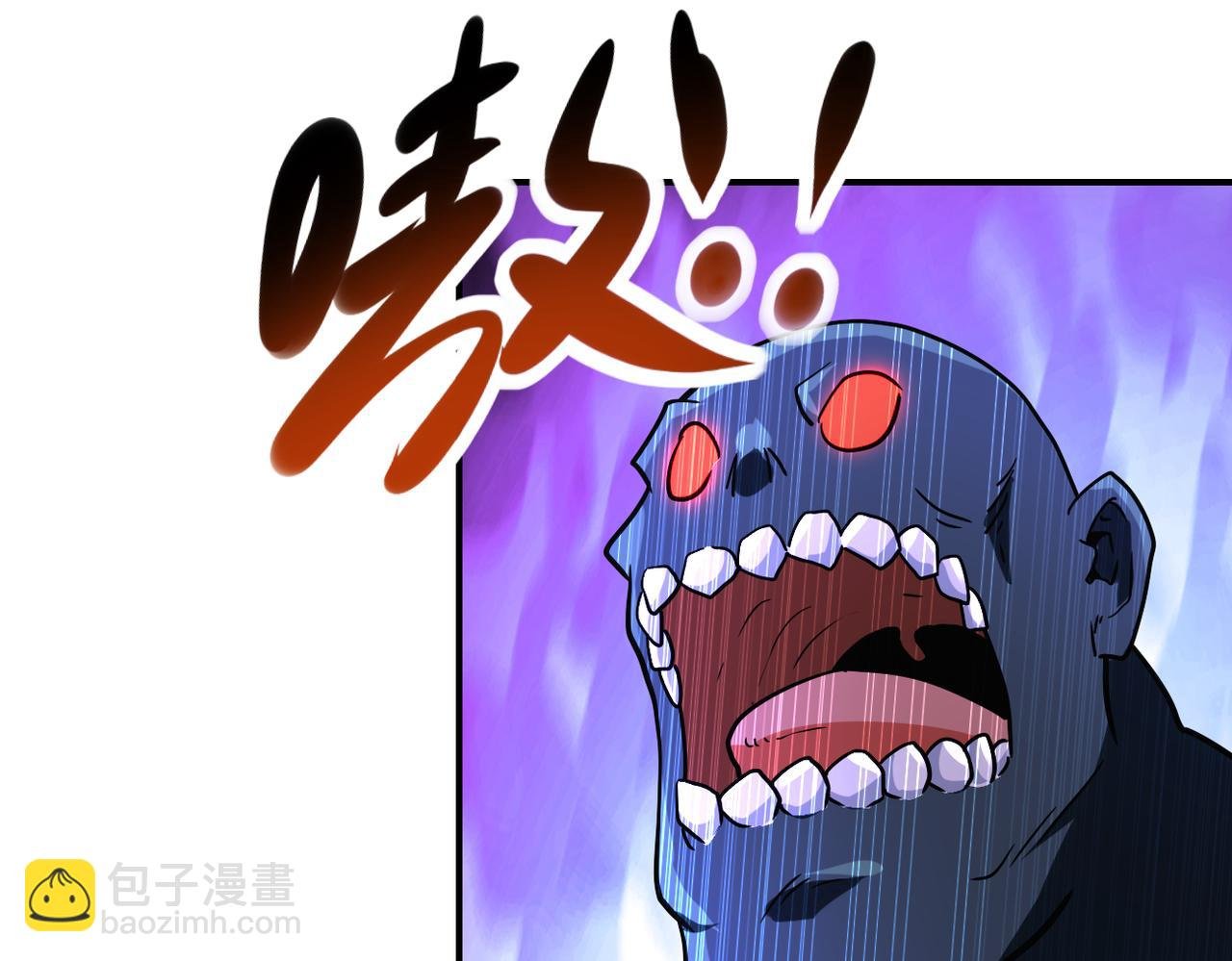 第466话 情势逆转