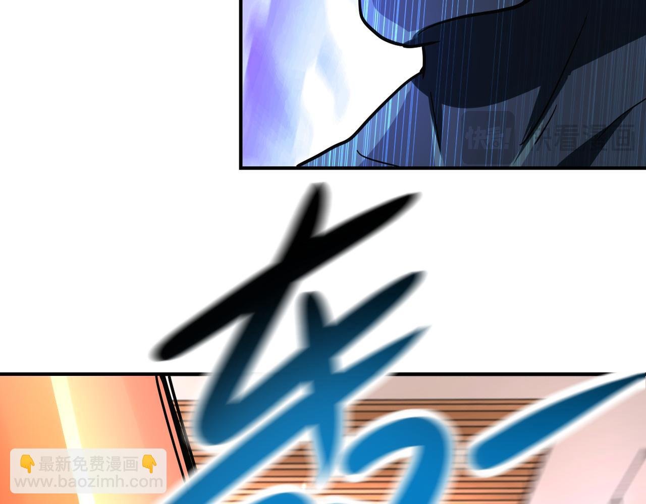 第466话 情势逆转