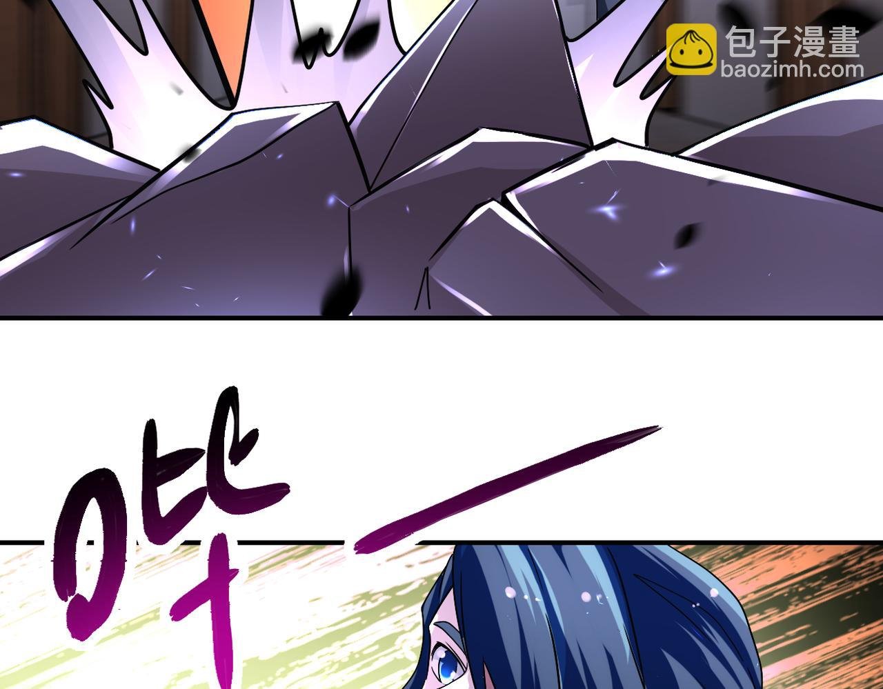 第466话 情势逆转