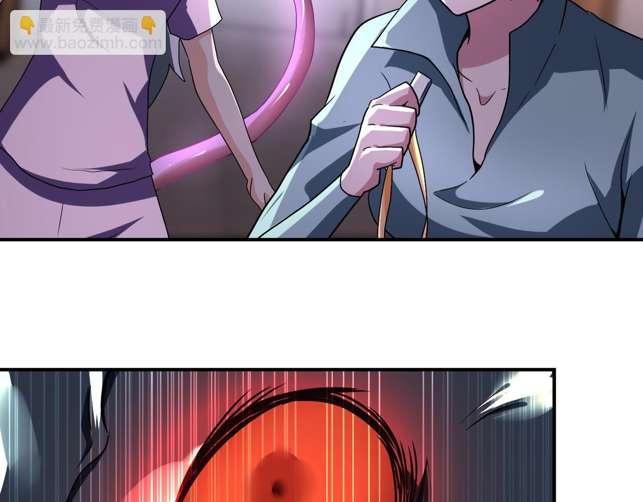 第466话 情势逆转