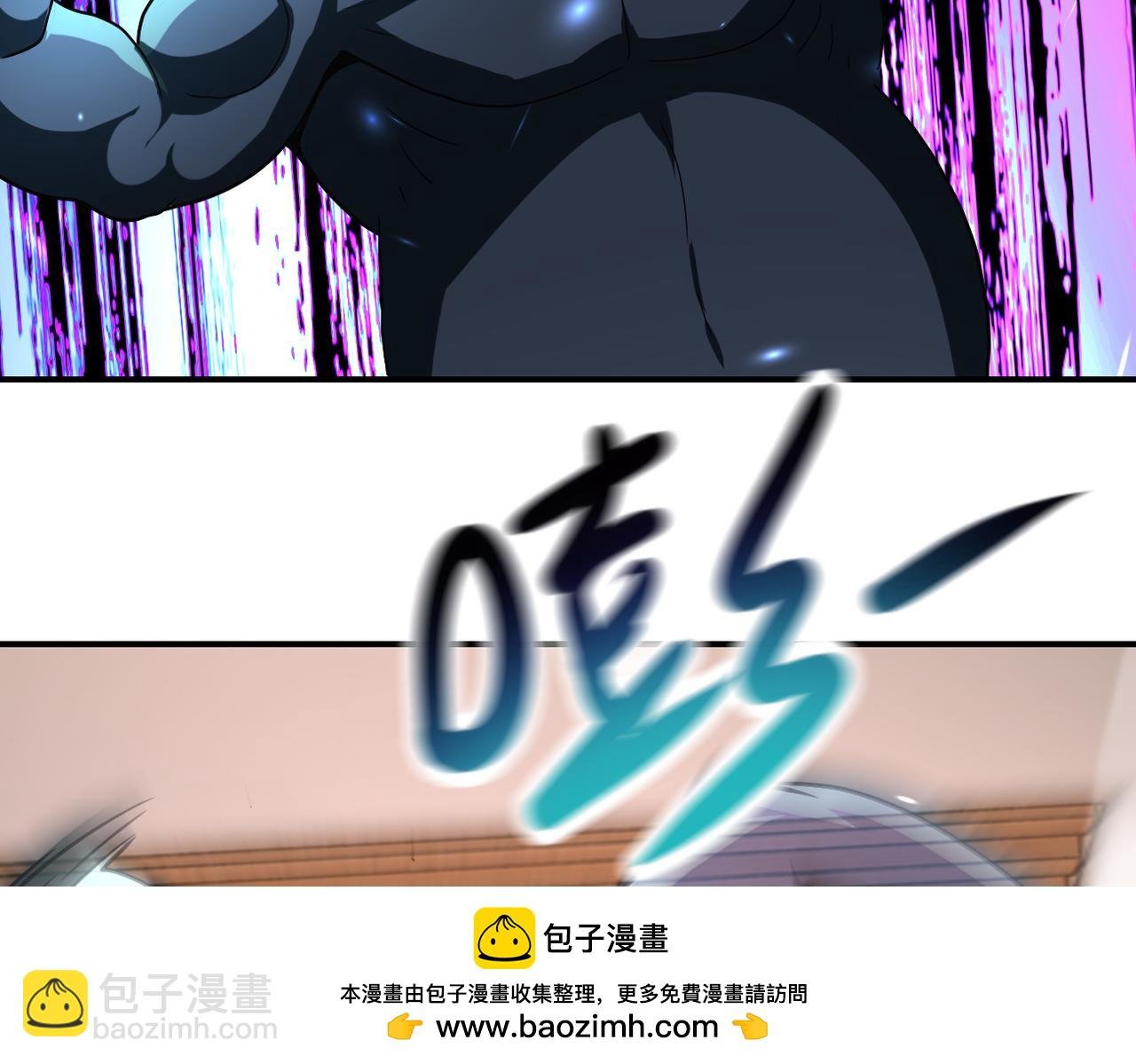 第466话 情势逆转