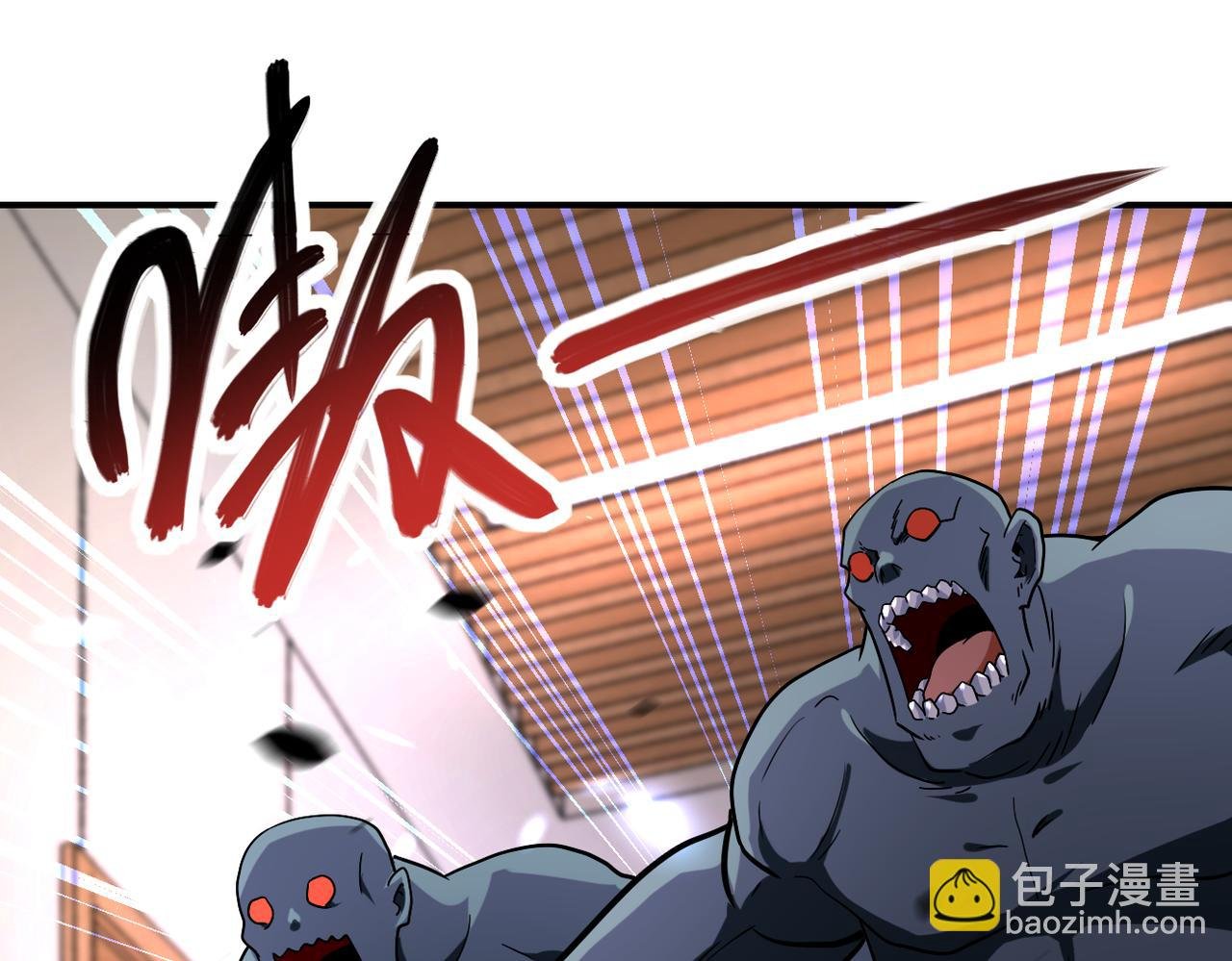 第468话 全都去死吧！