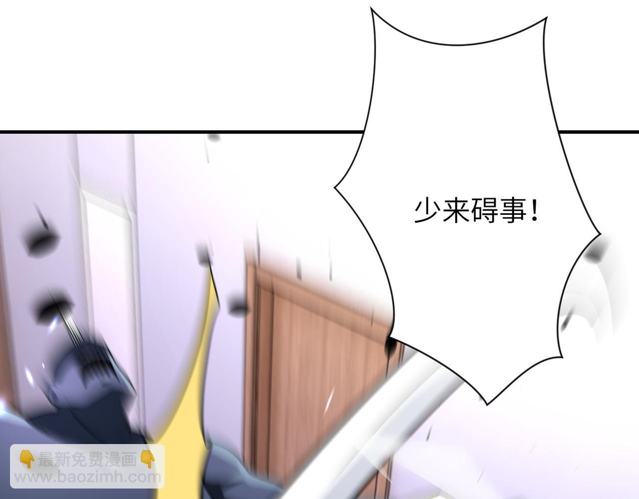 第468话 全都去死吧！