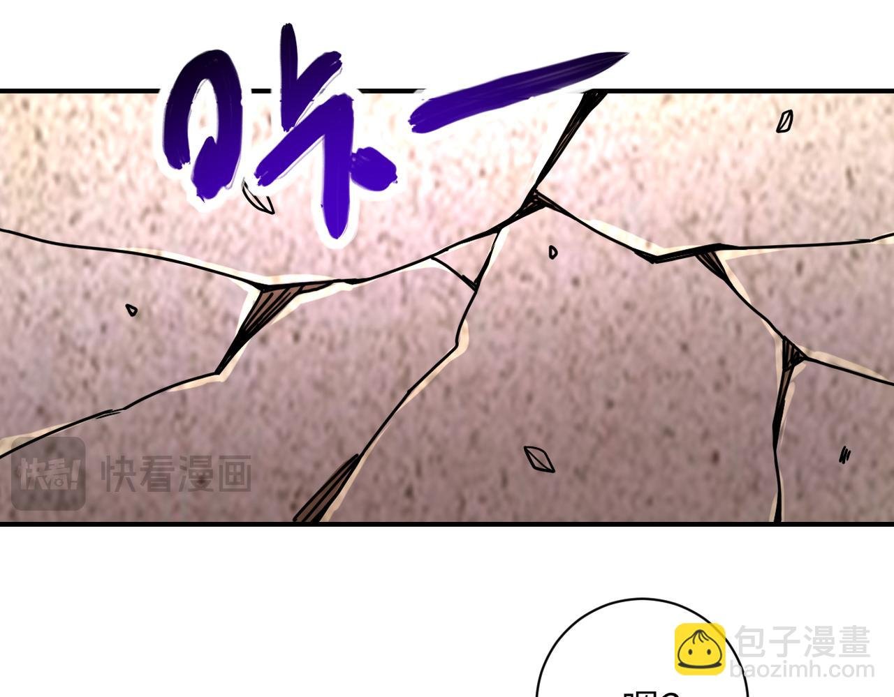 第468话 全都去死吧！