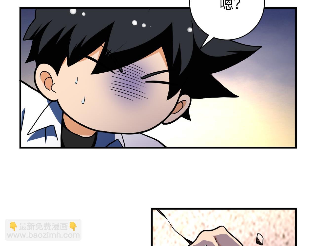 第468话 全都去死吧！