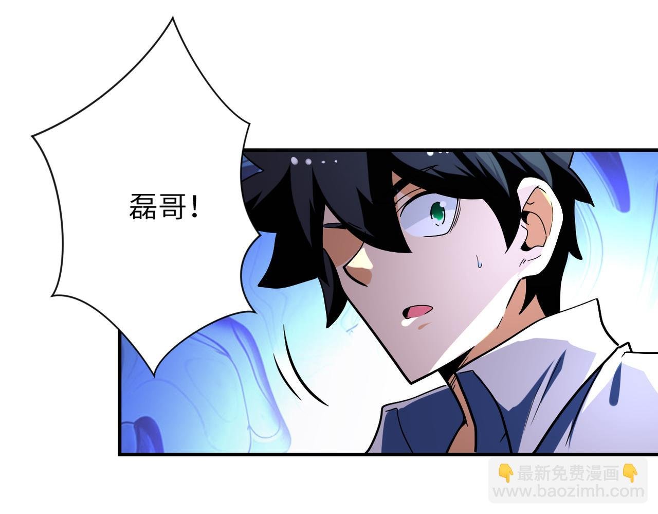 第468话 全都去死吧！