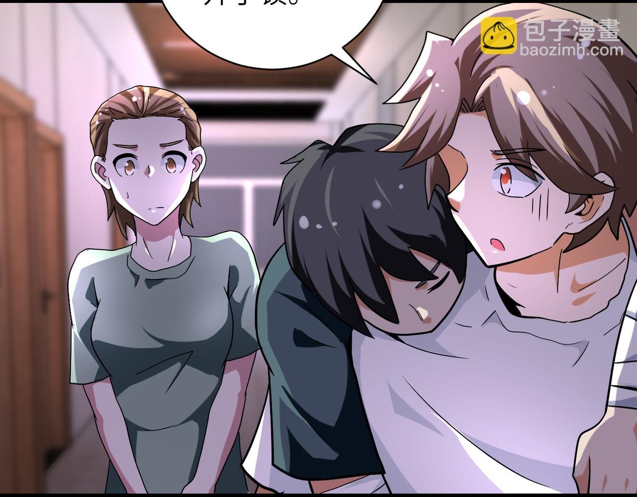 第468话 全都去死吧！