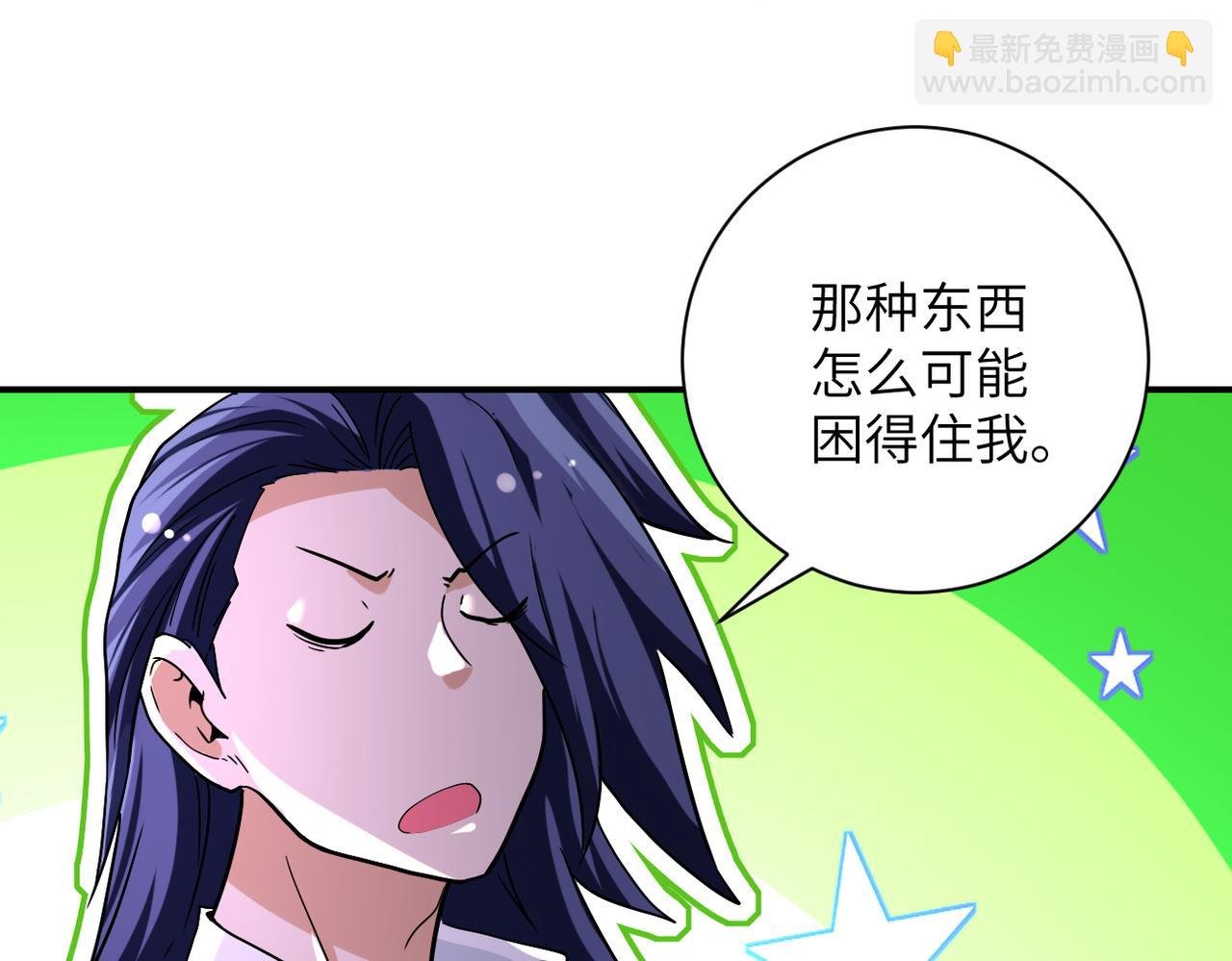 第468话 全都去死吧！