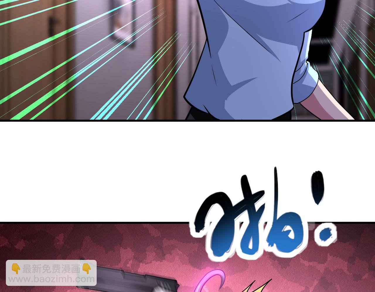 第468话 全都去死吧！