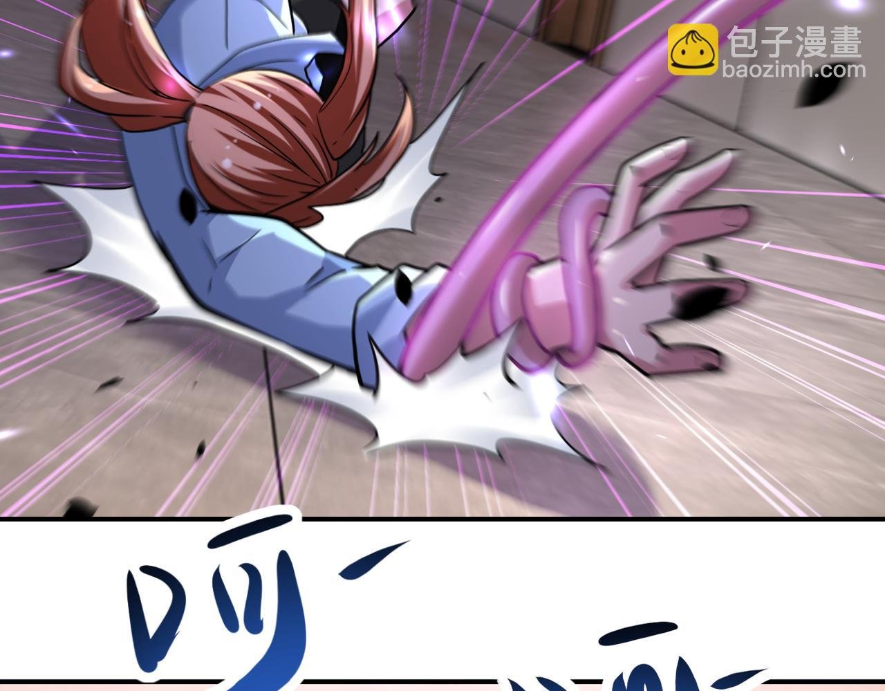 第468话 全都去死吧！
