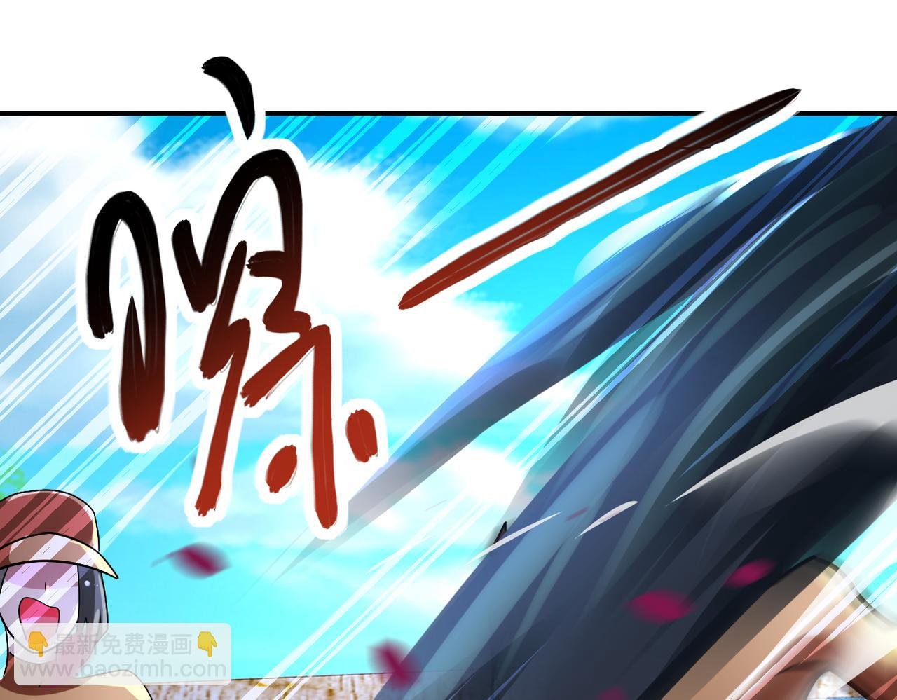第469话 危机将至