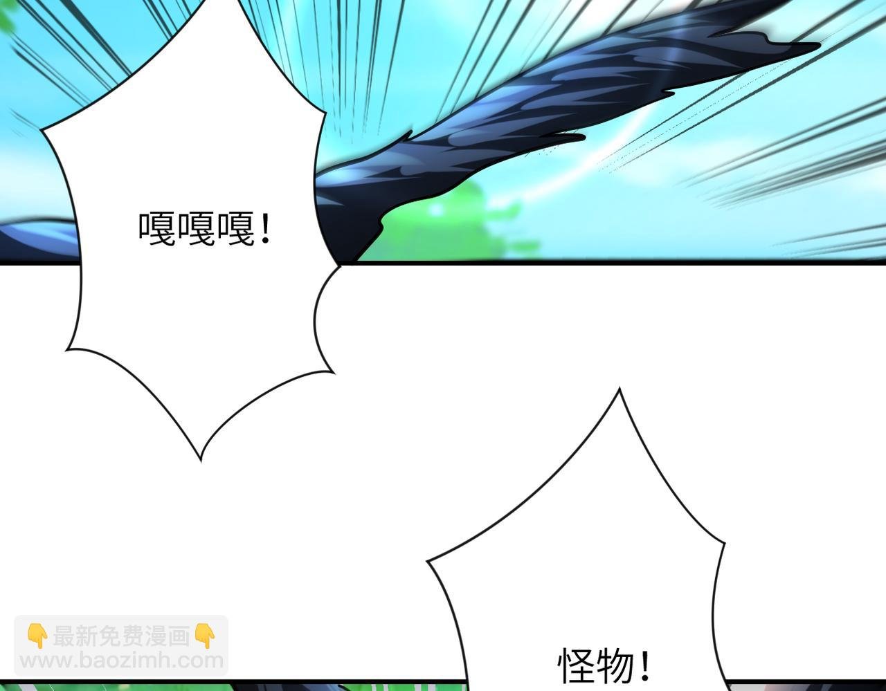 第469话 危机将至