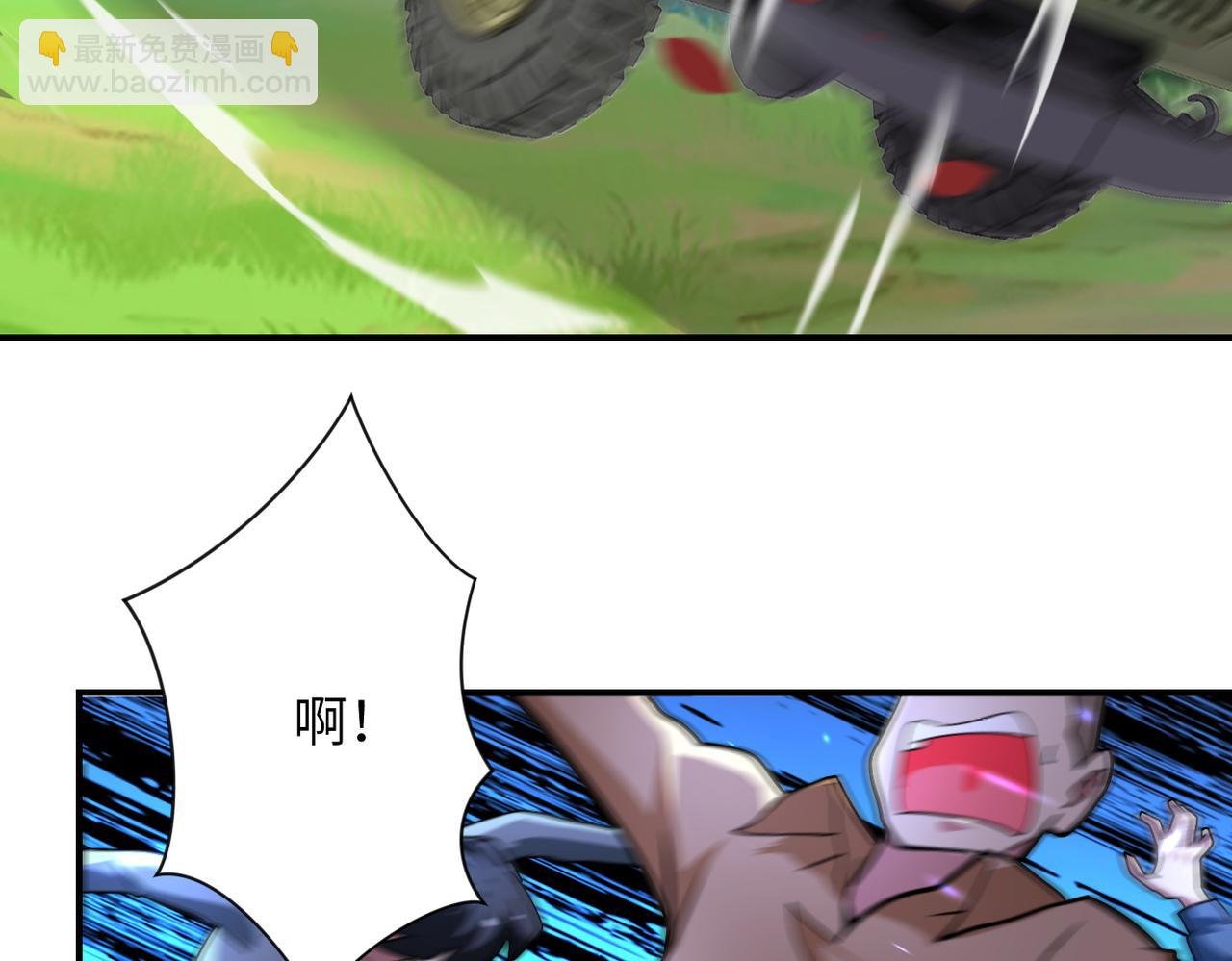 第469话 危机将至