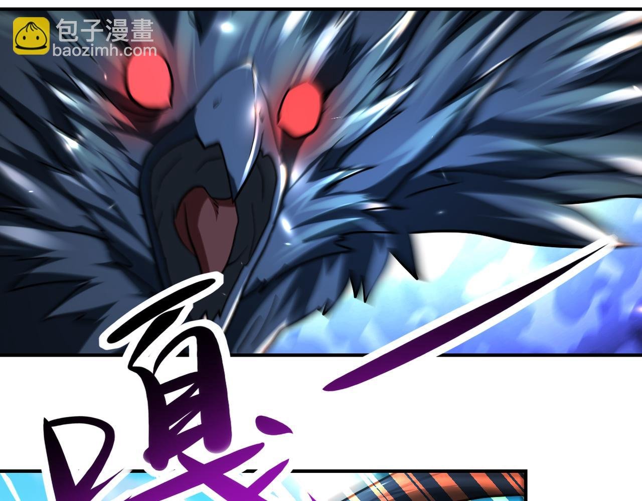 第469话 危机将至
