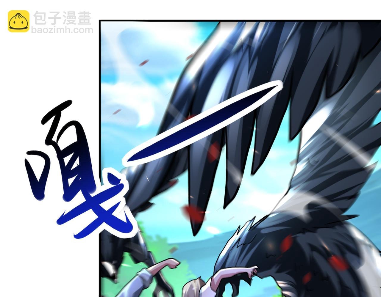 第469话 危机将至