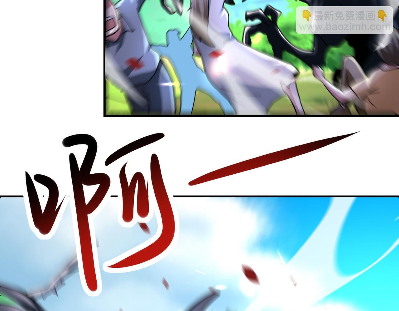 第469话 危机将至