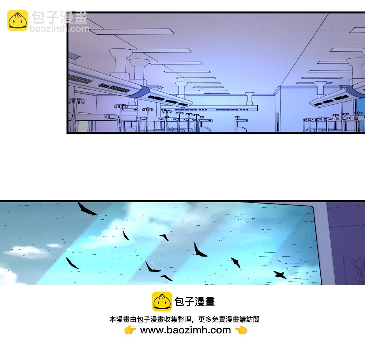 第469话 危机将至
