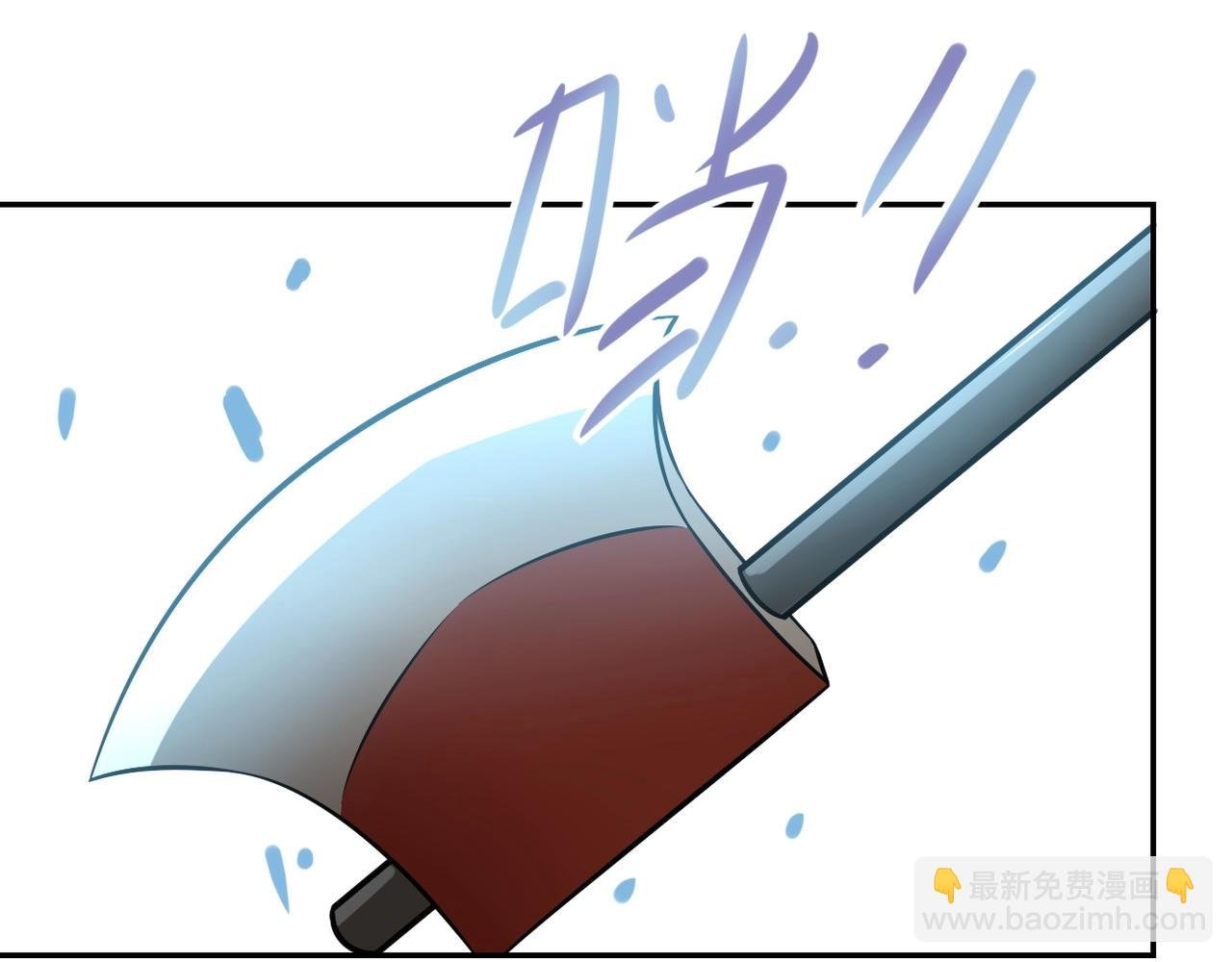 第47话 各自为战的队员们
