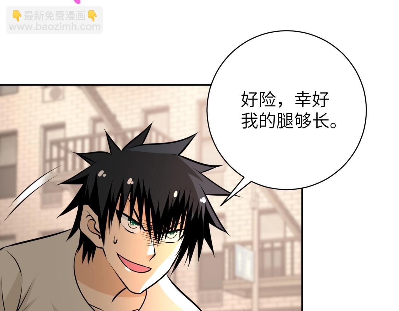第47话 各自为战的队员们
