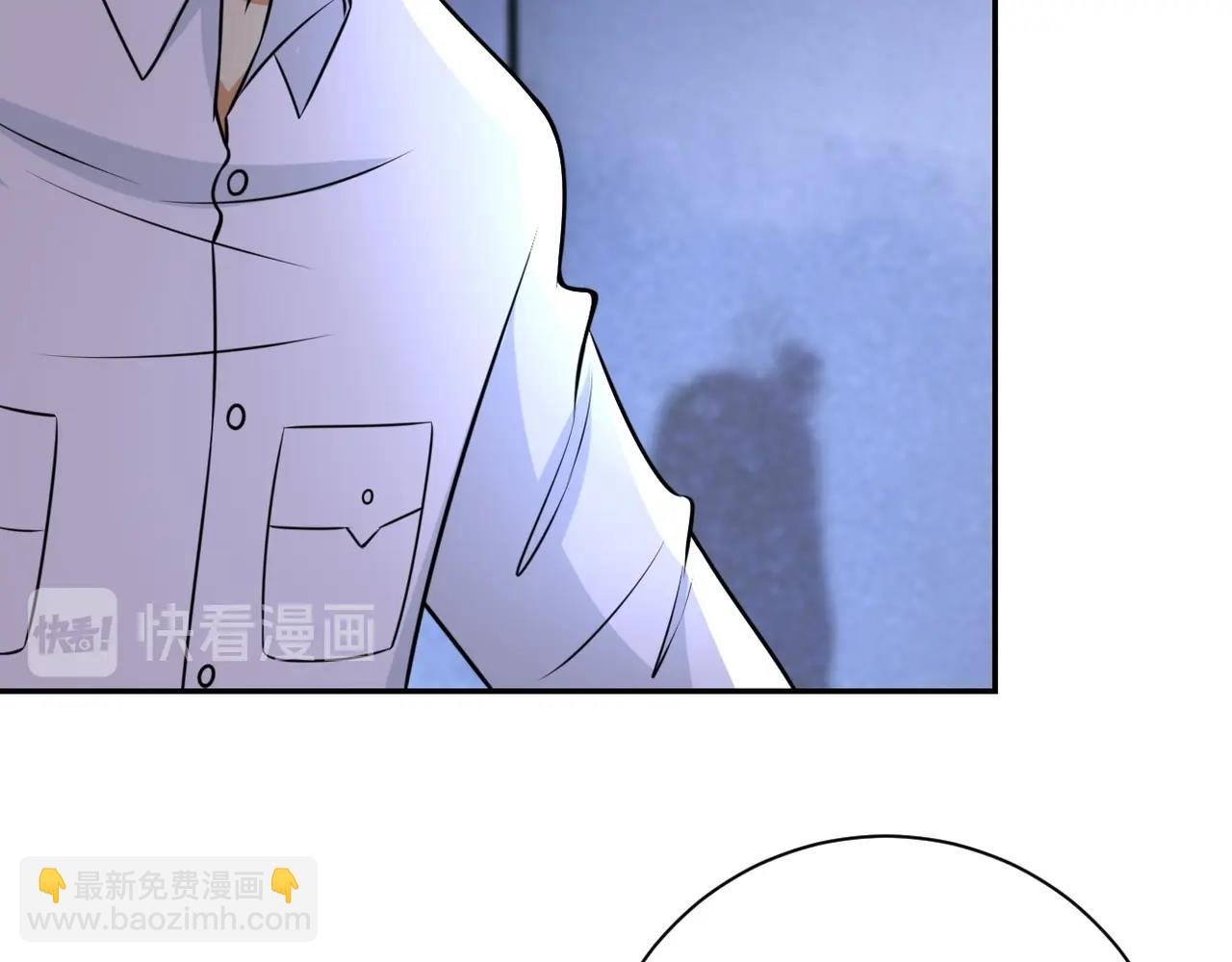 第47话 各自为战的队员们