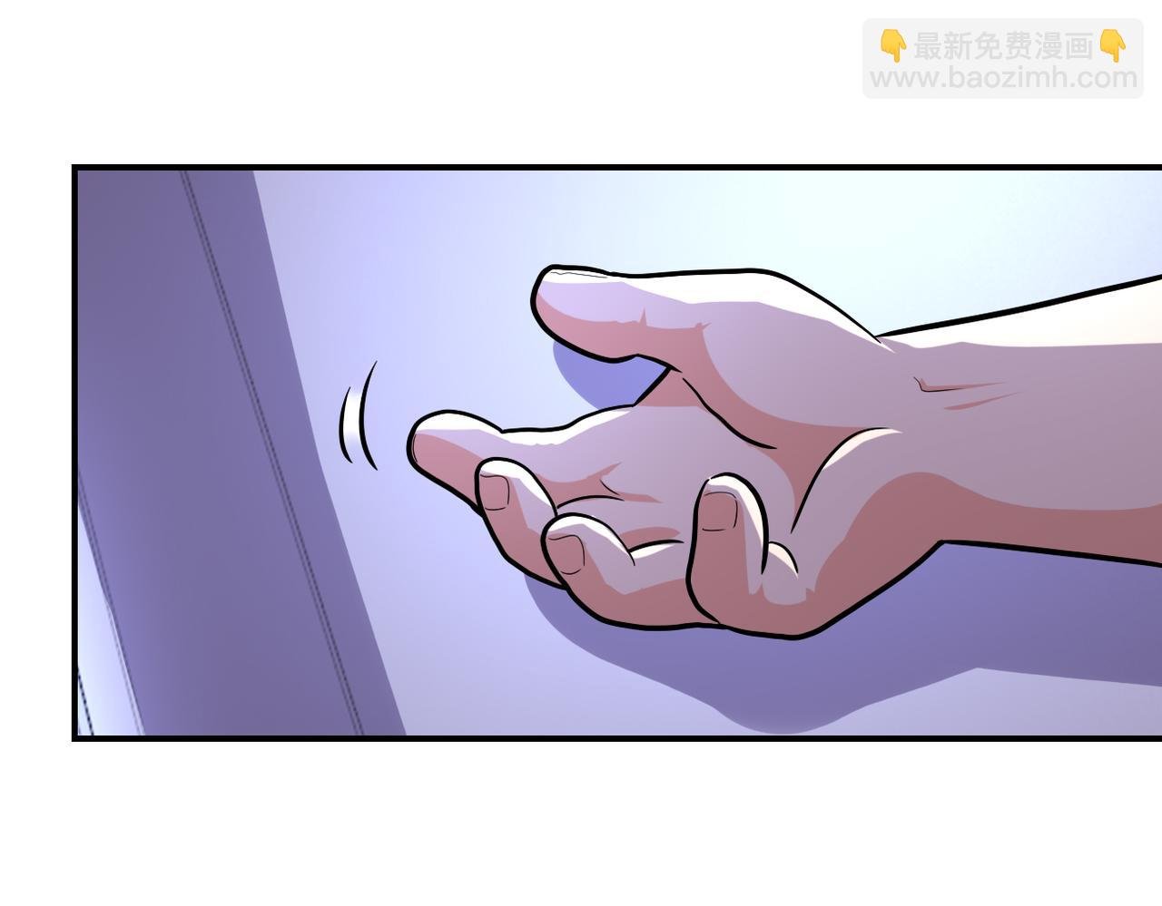 第470话 最强守护者