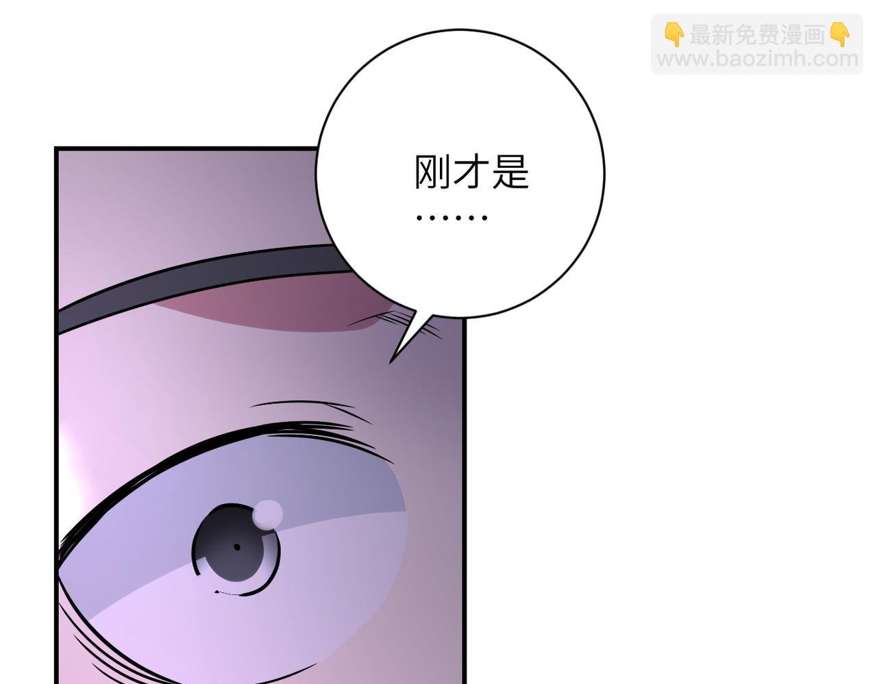 第470话 最强守护者