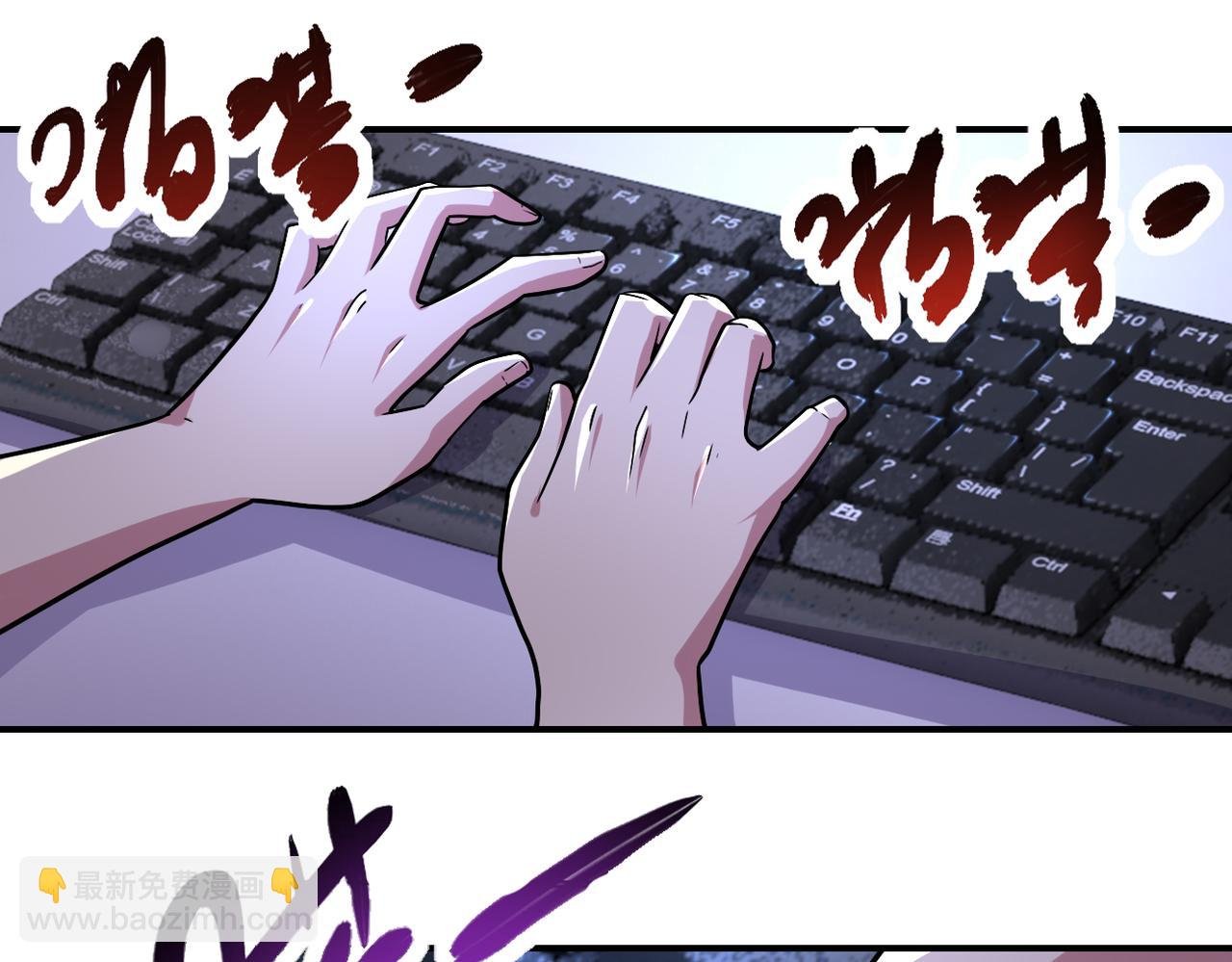 第470话 最强守护者
