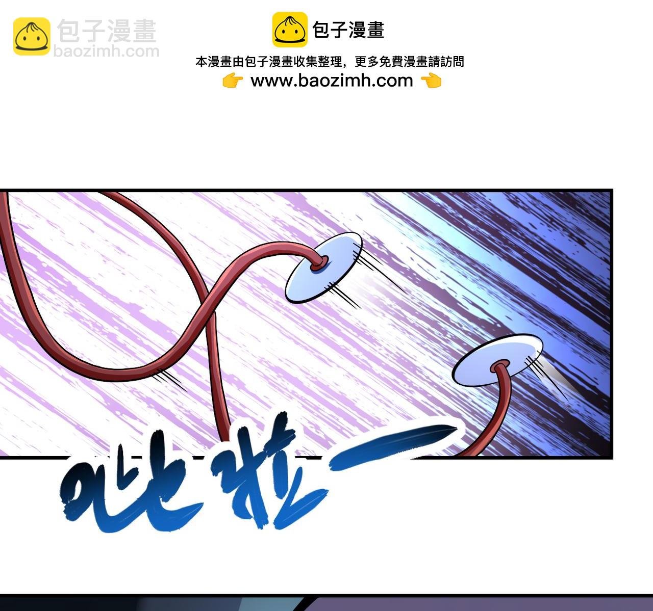 第470话 最强守护者