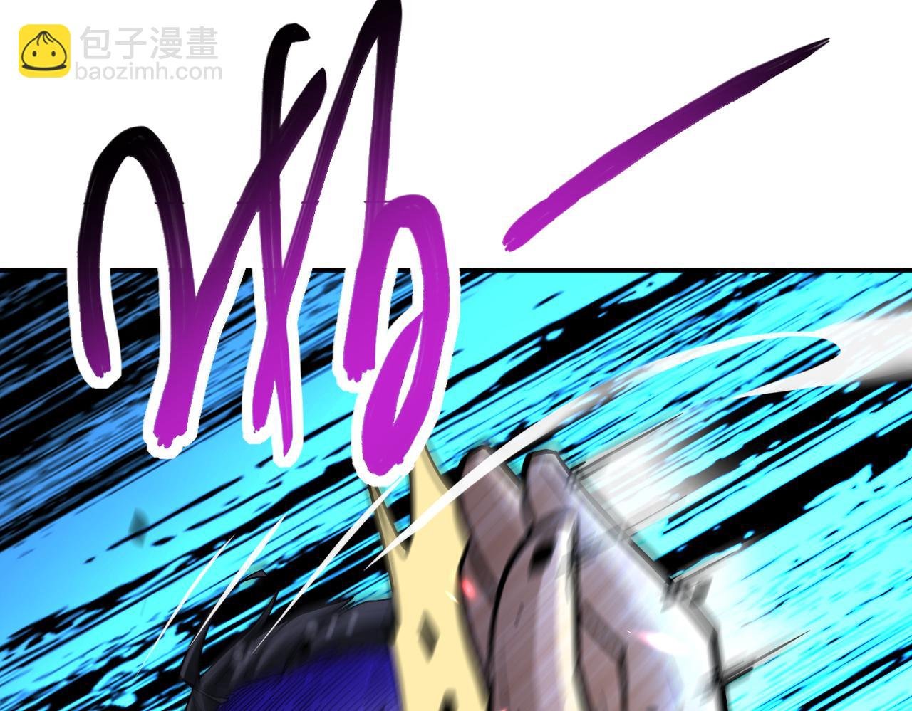 第470话 最强守护者