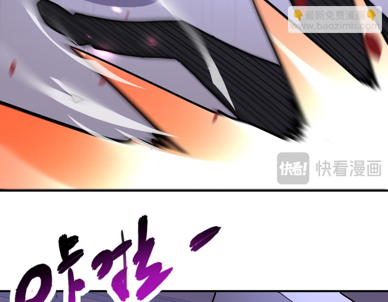 第470话 最强守护者