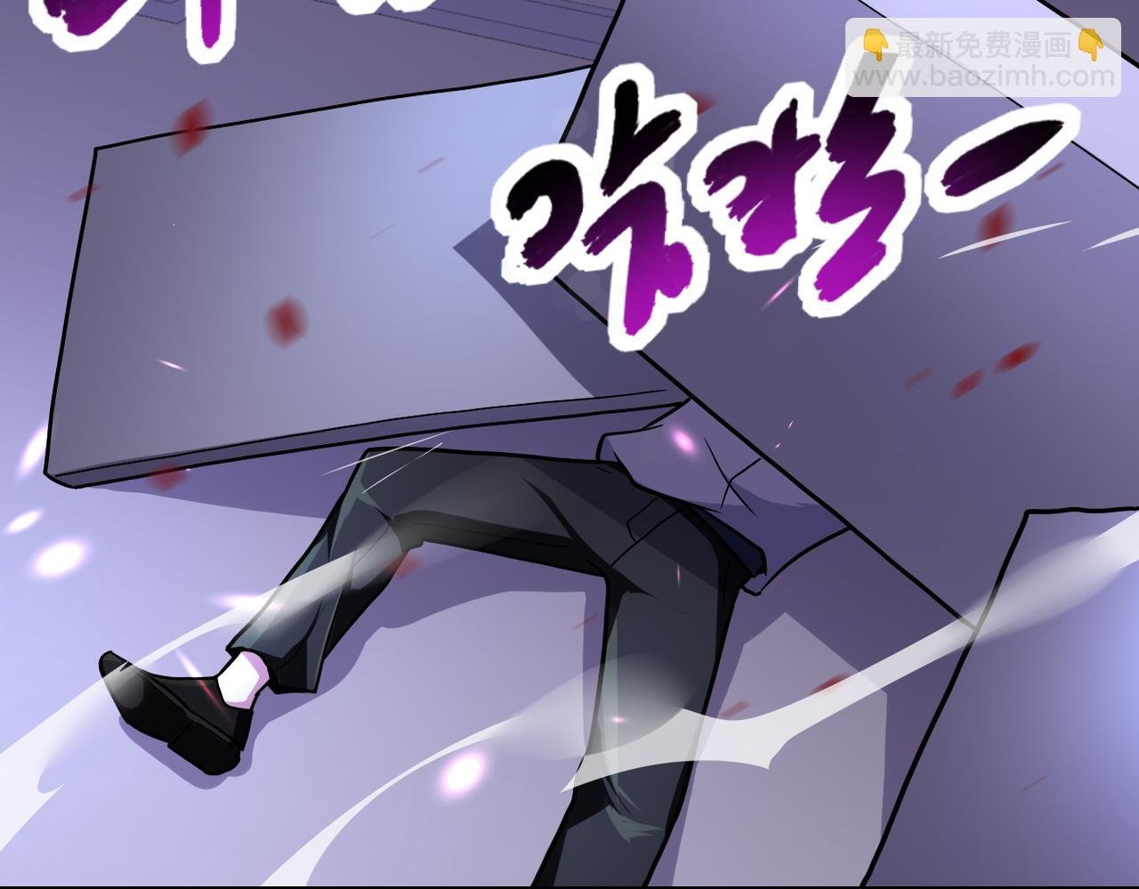 第470话 最强守护者