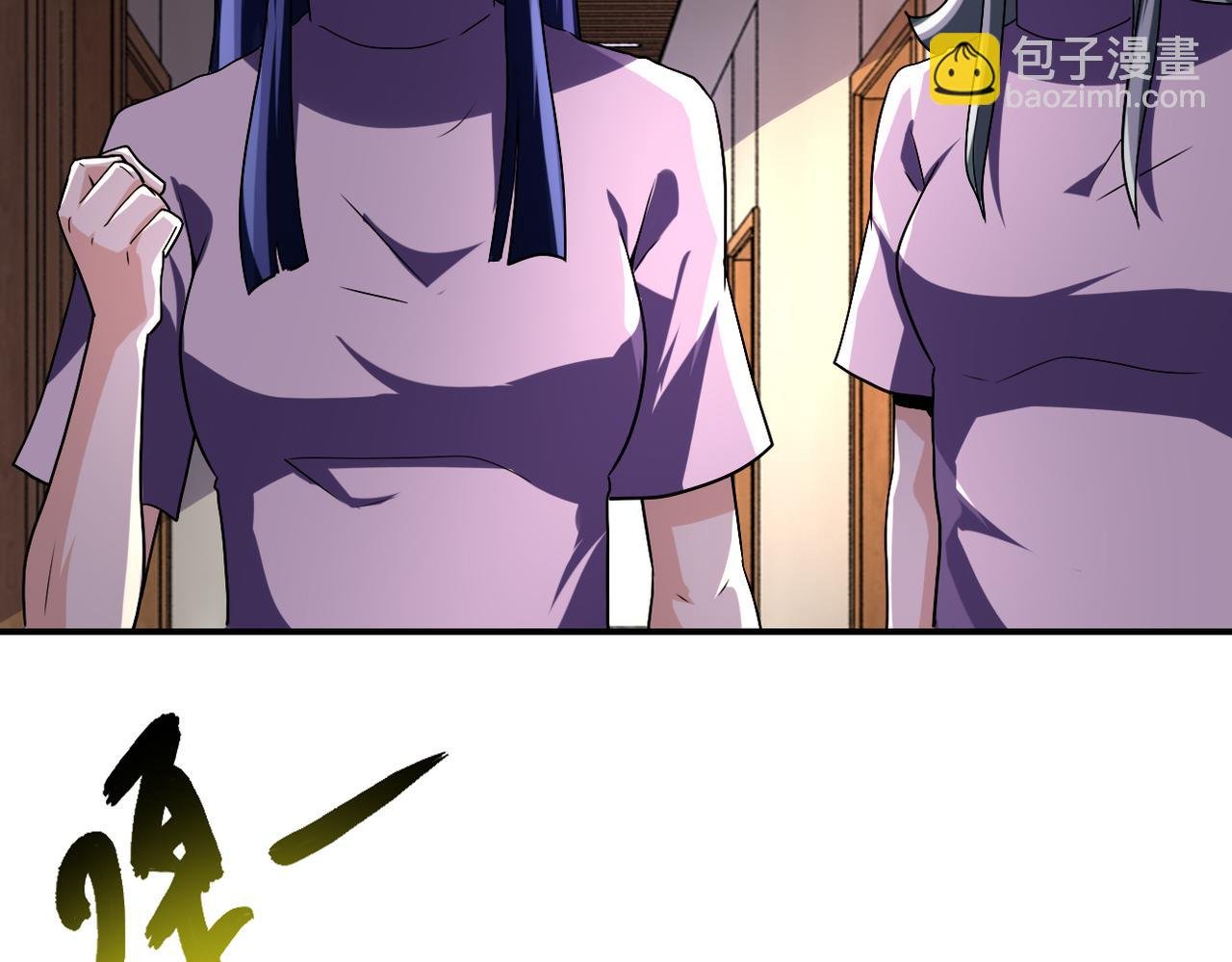 第471话 抵达