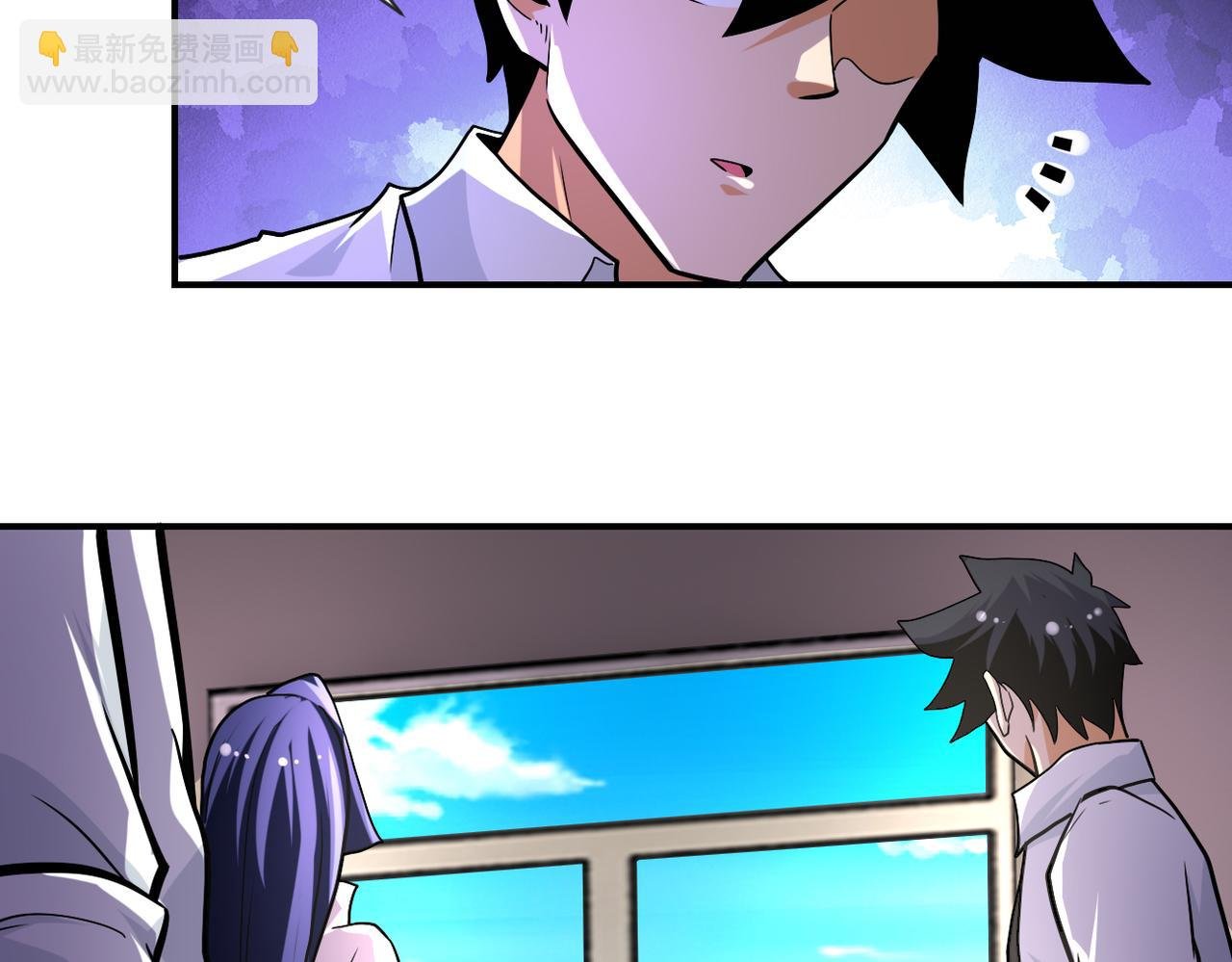 第471话 抵达