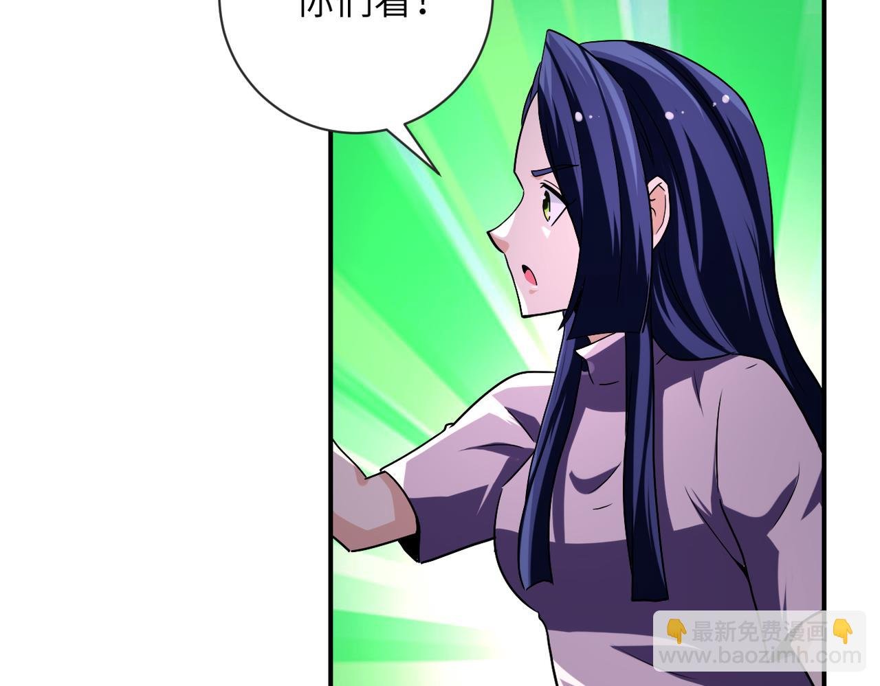 第471话 抵达