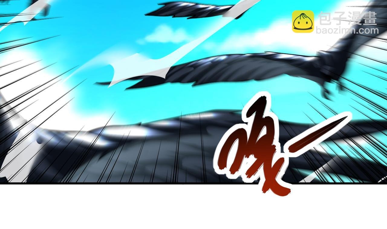 第471话 抵达