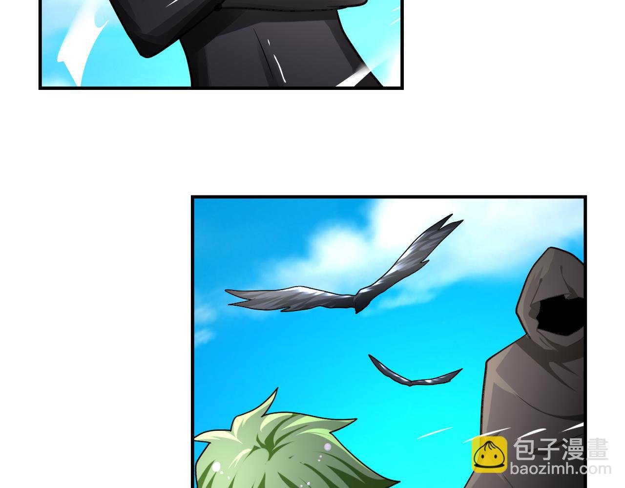 第471话 抵达
