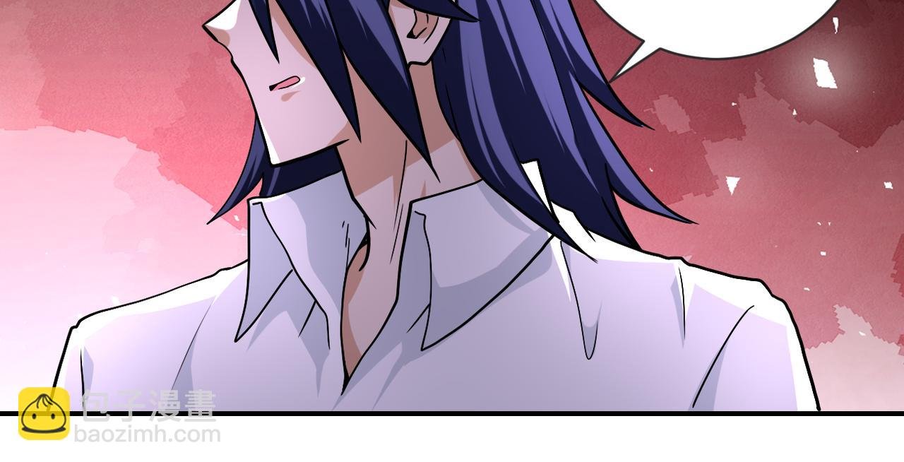第471话 抵达