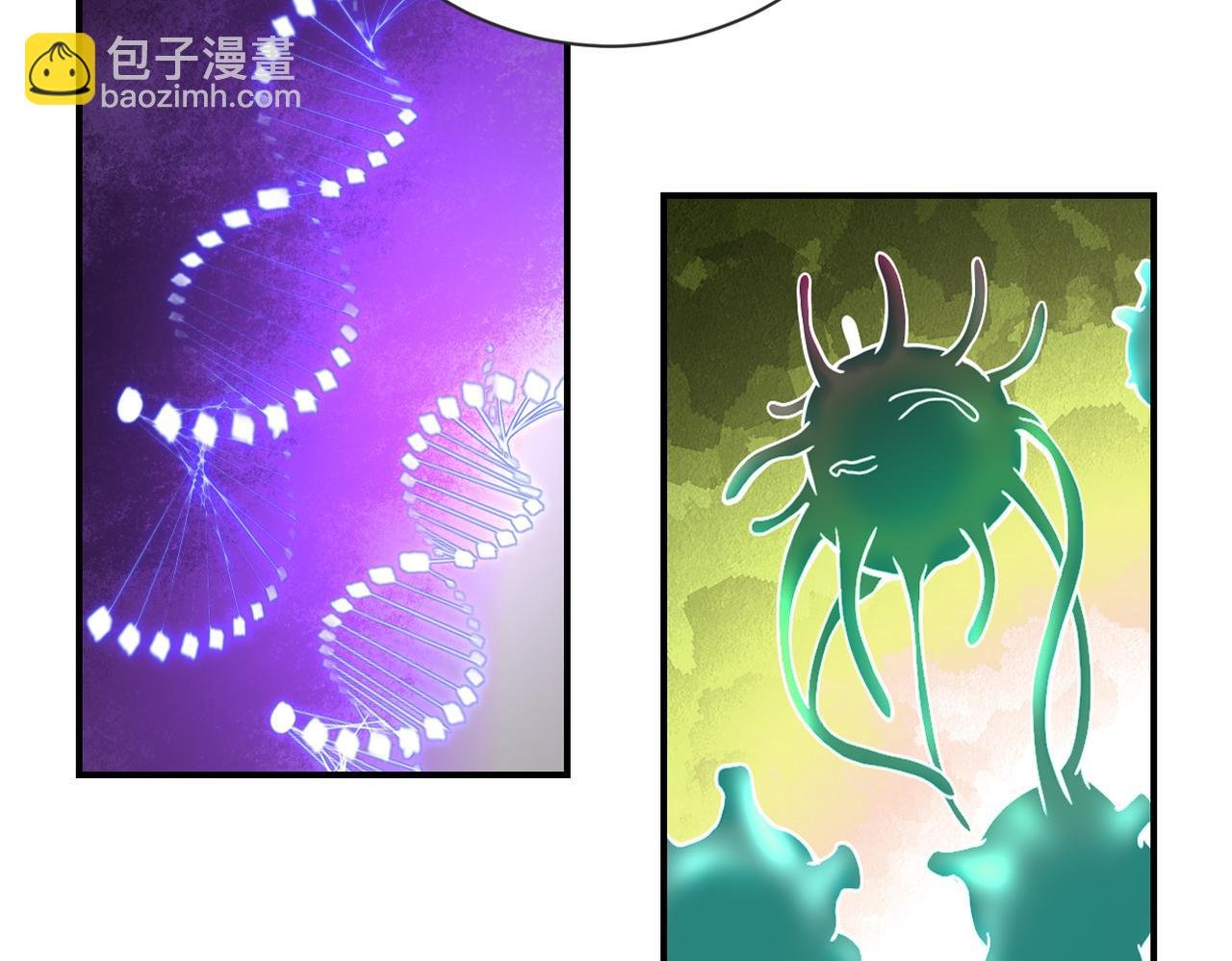 第471话 抵达