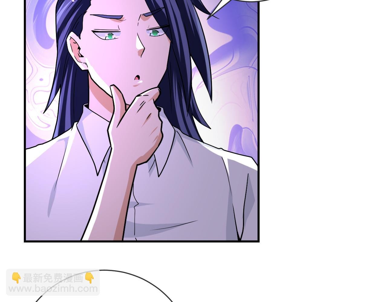 第471话 抵达
