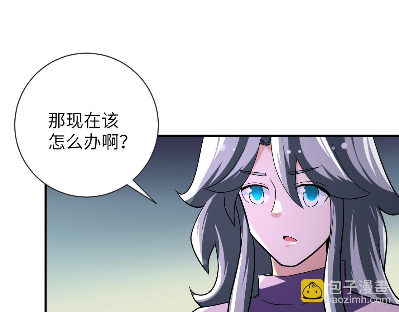 第471话 抵达