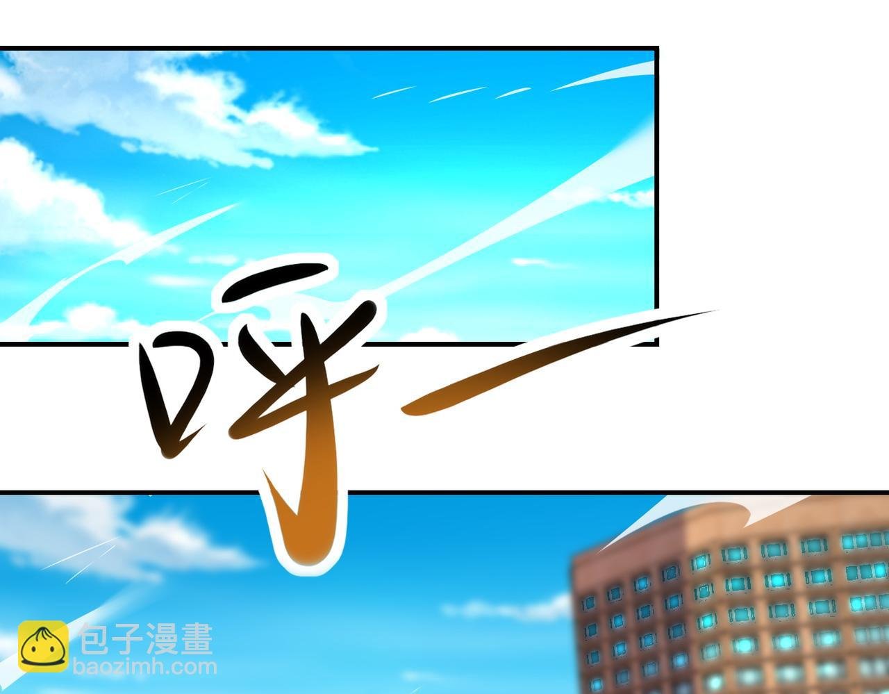 第472话 突袭！
