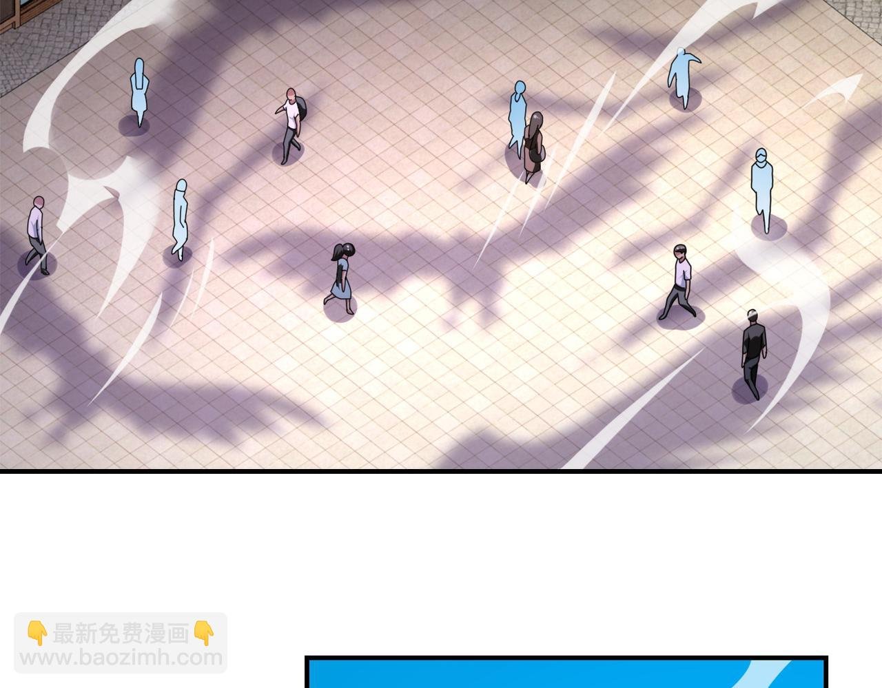第472话 突袭！