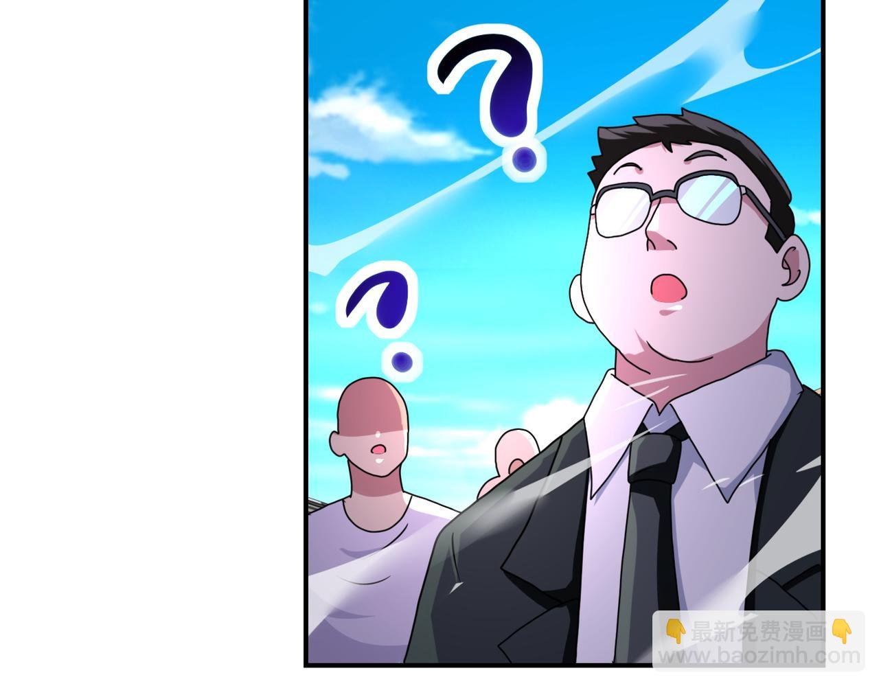第472话 突袭！