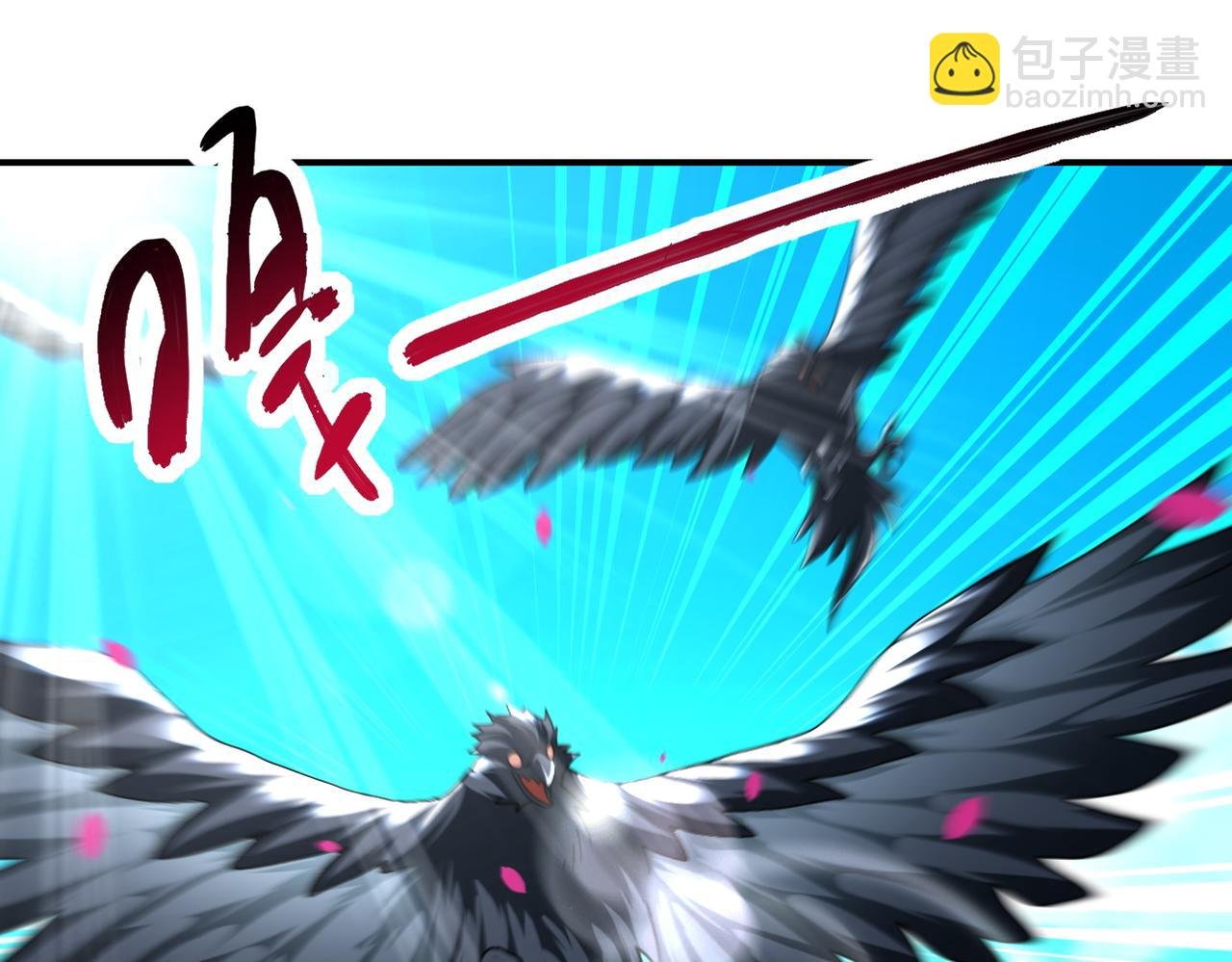 第472话 突袭！