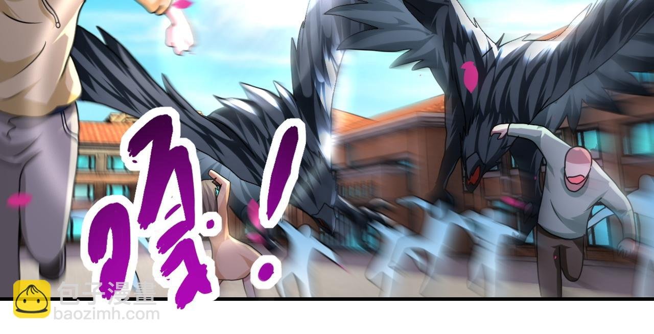 第472话 突袭！