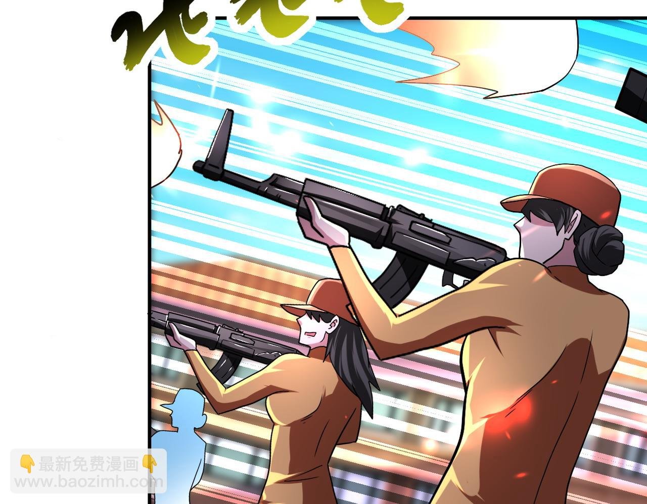 第472话 突袭！
