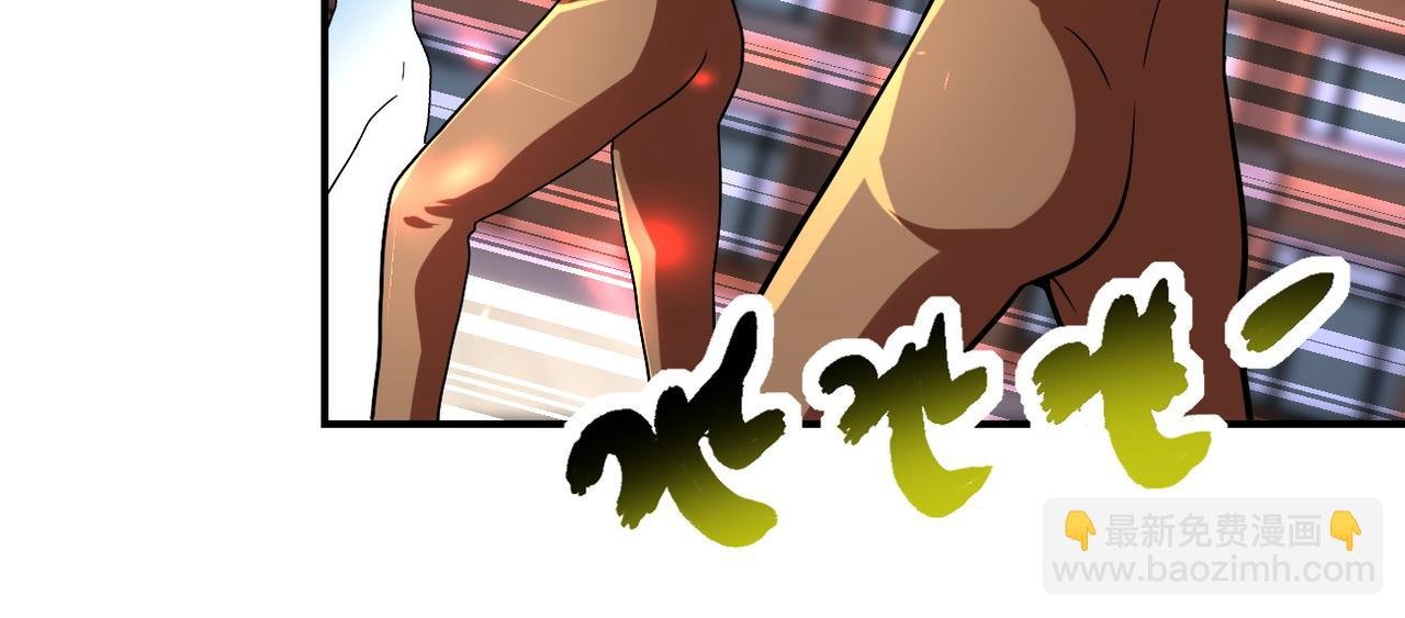 第472话 突袭！